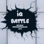 IQ-BATTLE